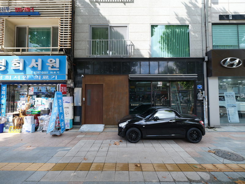 종로 대로변 건물 외관